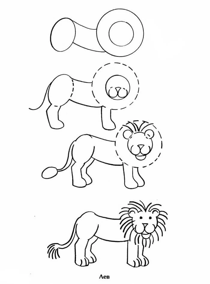 Как нарисовать короля льва карандашом?